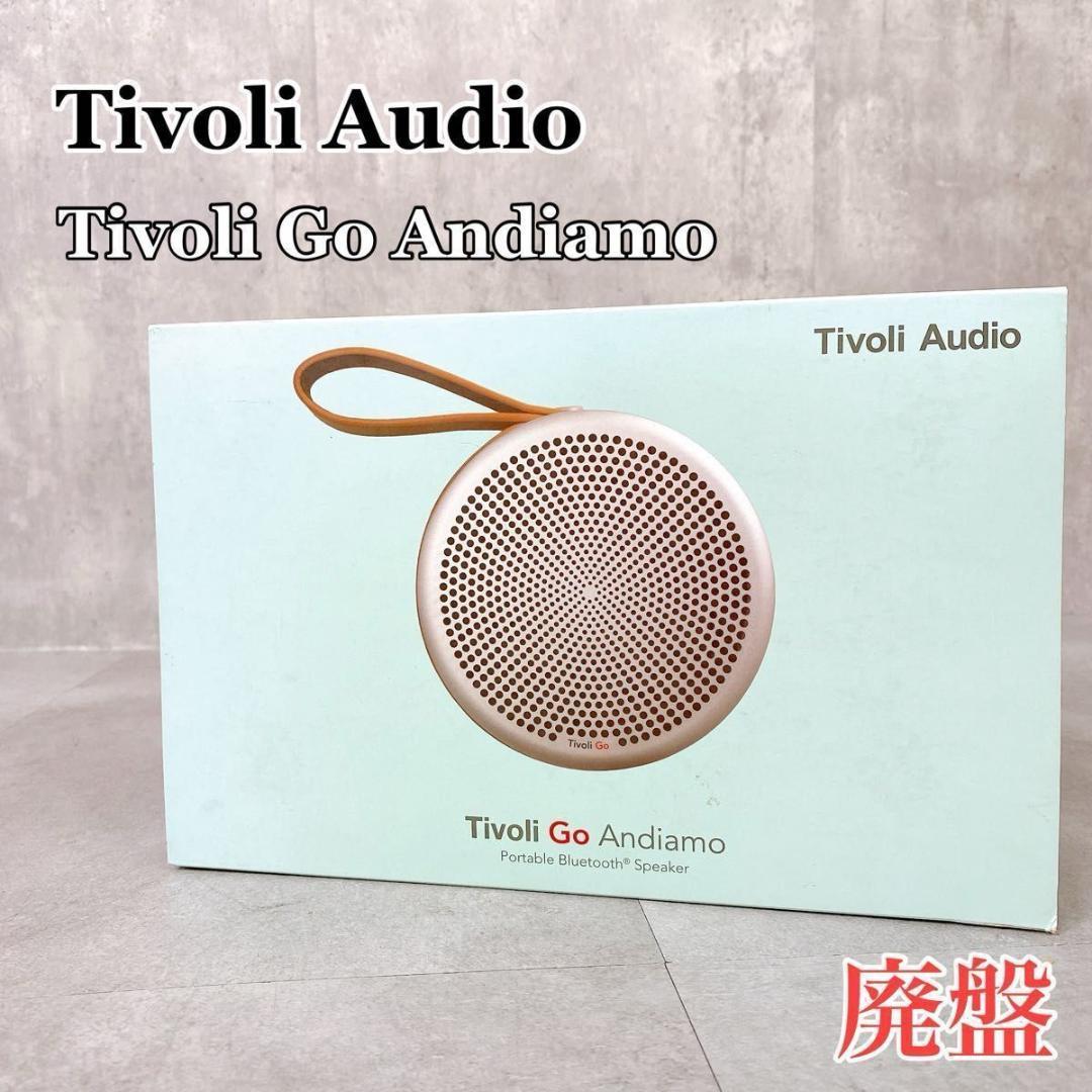 W304 チボリオーディオ TivoliGOAndiamo ワイヤレススピーカー