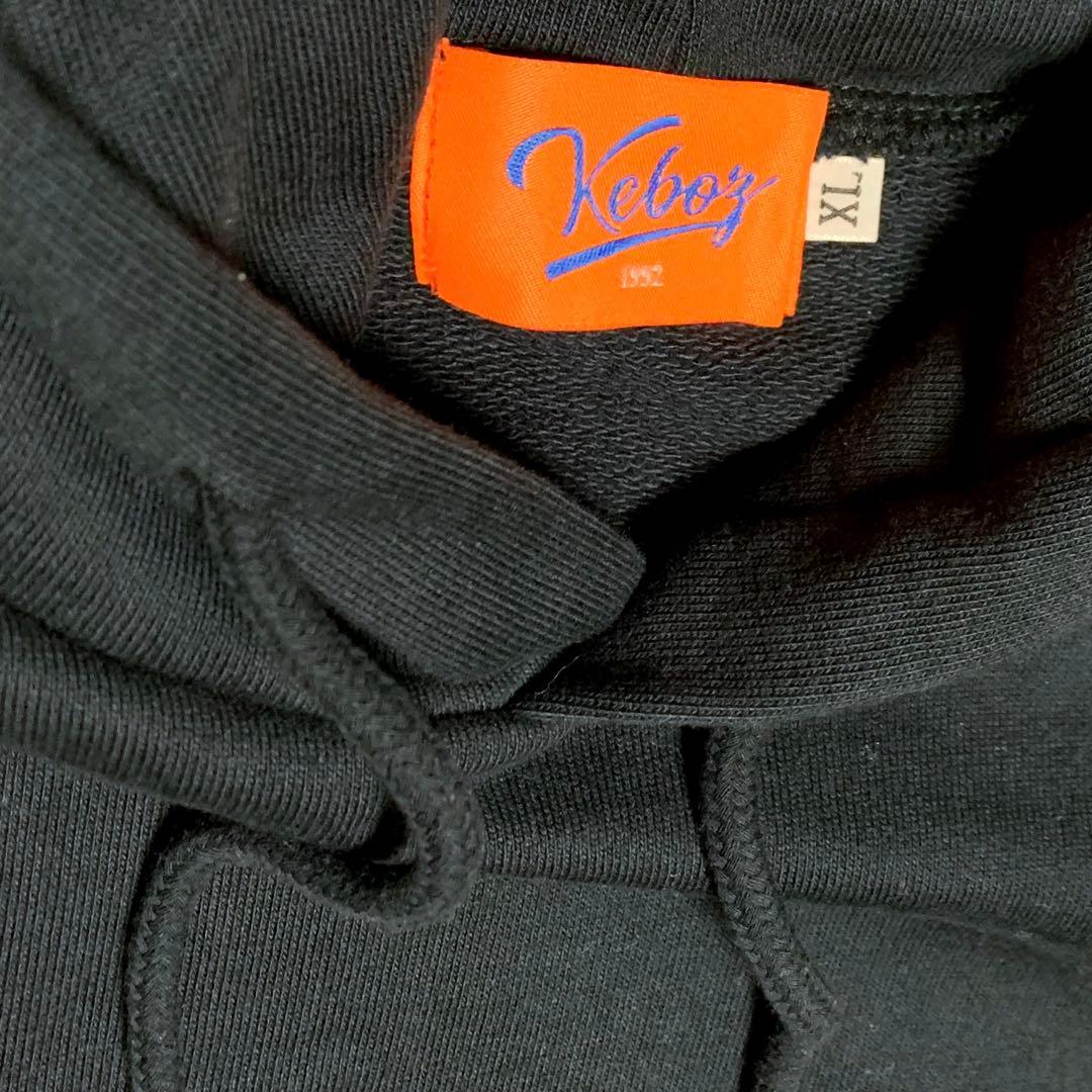 keboz × froclub ケボズ フロクラブ コムドット ゆうた氏着用