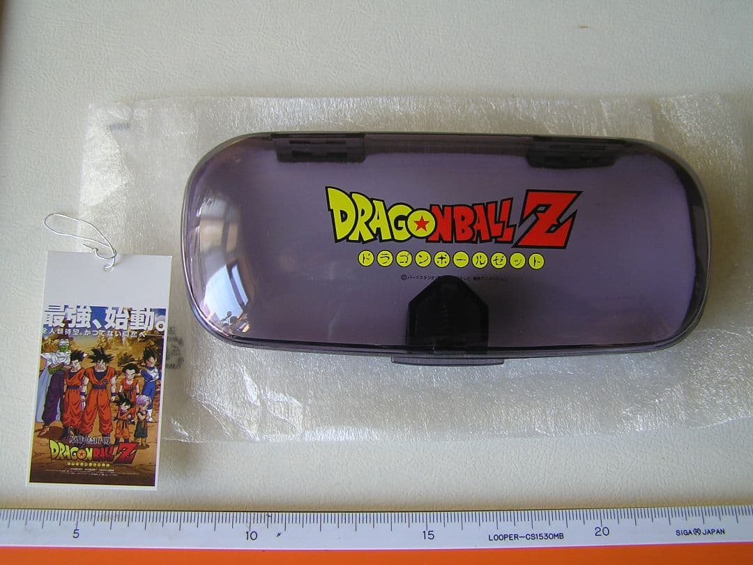 ドラゴンボール Z メガネフレーム
 (ケース 付)