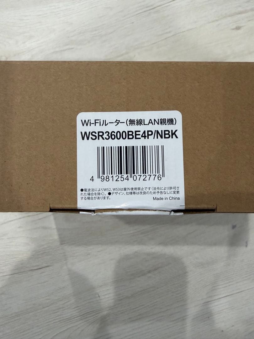 ルーター・ネットワーク機器 BUFFALO AirStation WSR3600BE4P/NBK