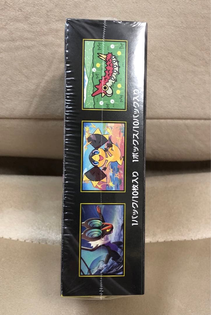 ポケモンカードゲーム MEGA ドリームEX 未開封シュリンク付き