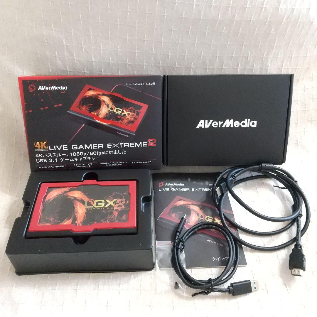 AVerMedia GC550 PLUS ゲームキャプチャー　動作確認済み