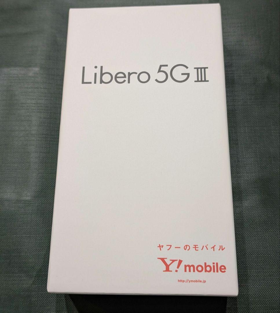 新品未使用　Libero 5G III　ホワイト