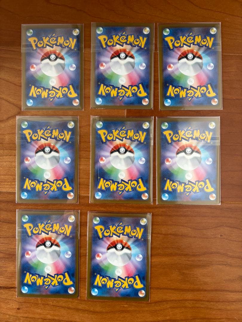 ポケモンカード　メガドリーム　MA 8枚　セット