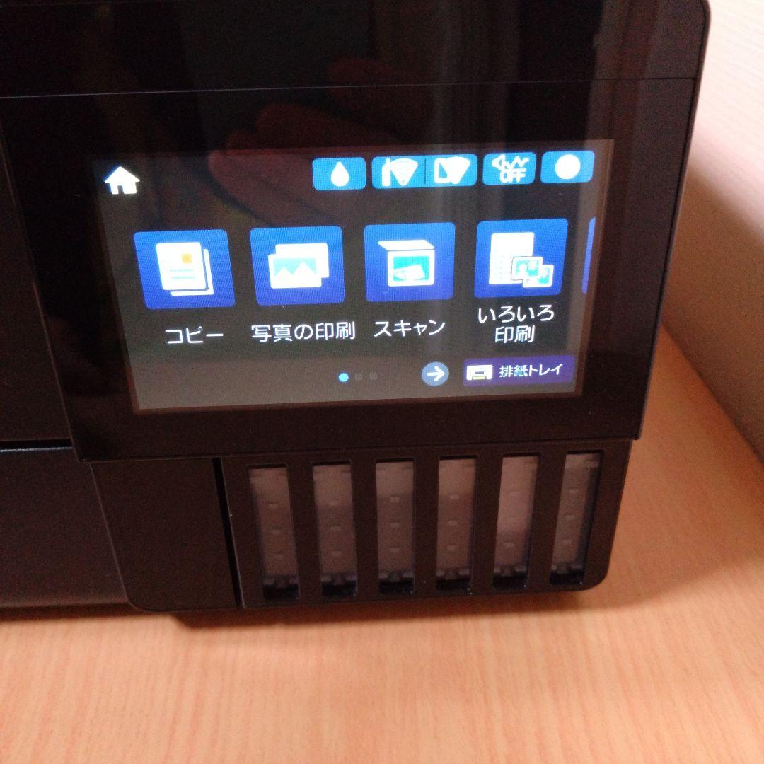 【美品】EPSON EW-M873T インクジェットプリンター 本体 エプソン