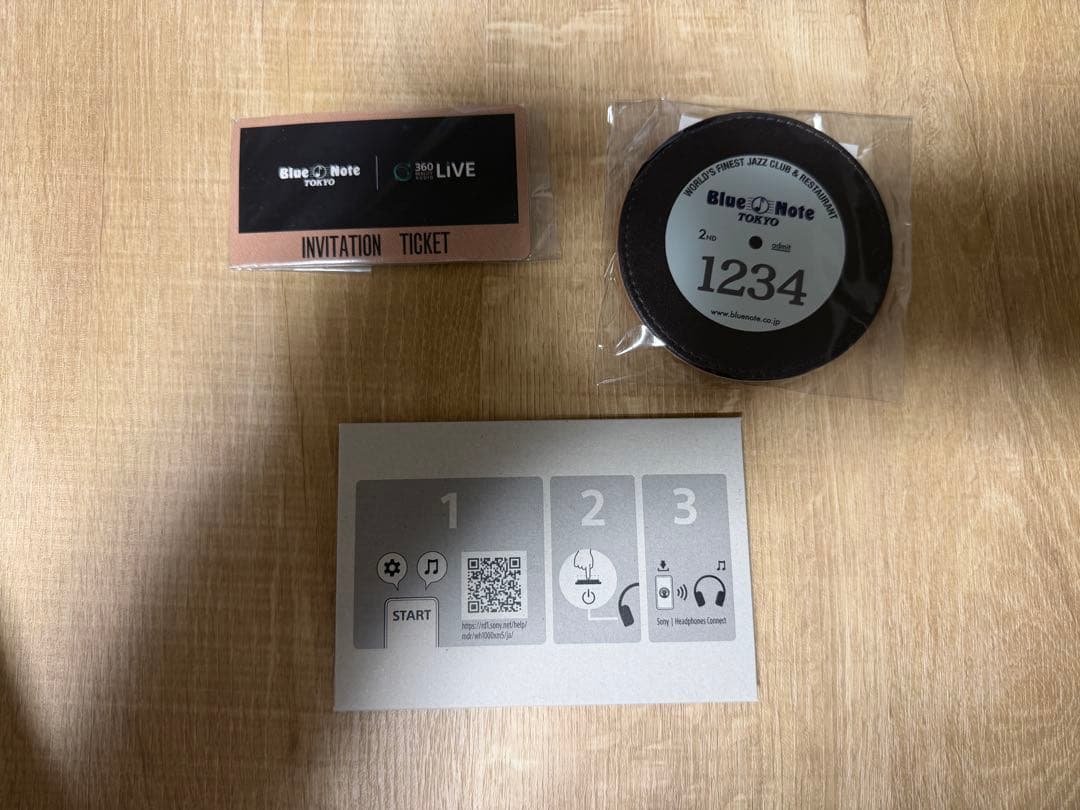 SONY WH-1000XM5 ミッドナイトブルー 特典完備