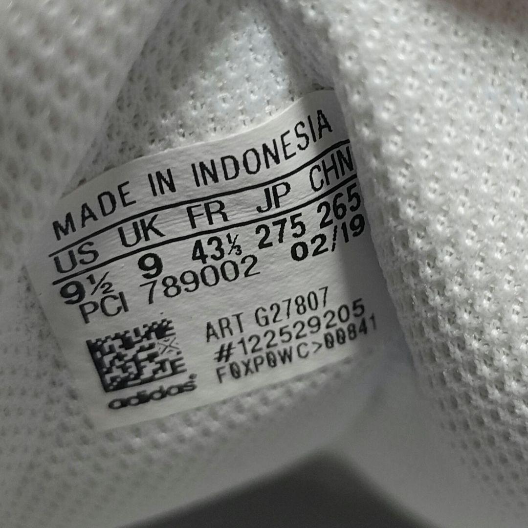 【新品未使用】adidas 27.5cm SUPERSTAR G27807