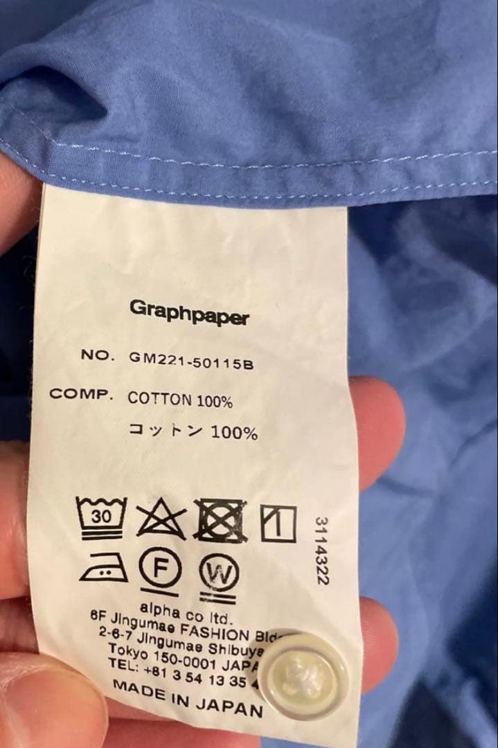 グラフペーパー Broad L/S Oversized Shirt