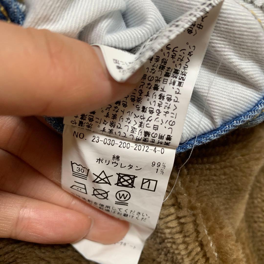 パンツ Spick and Span 5 1/2LOOSE-STRAIGHT DENIM