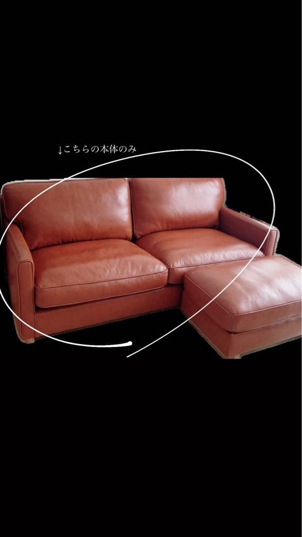 ACTUS five by five | TYSTA ソファ