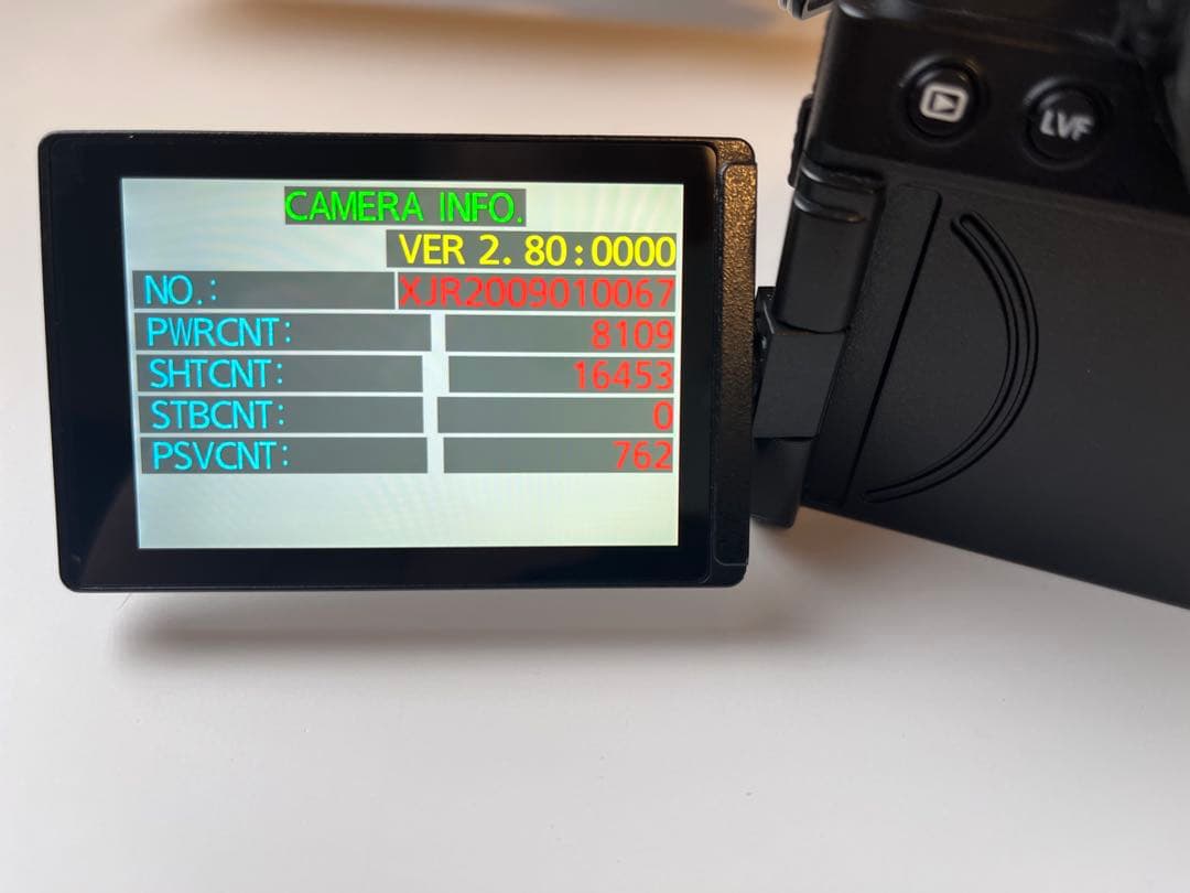 Lumix S5 ボディ【シャッター回数16453回】