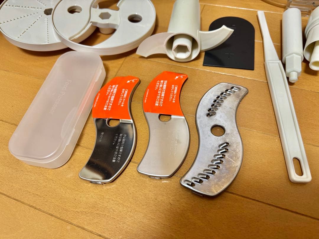 値下げ✨アムウェイ✨フードプロセッサー　2014年製