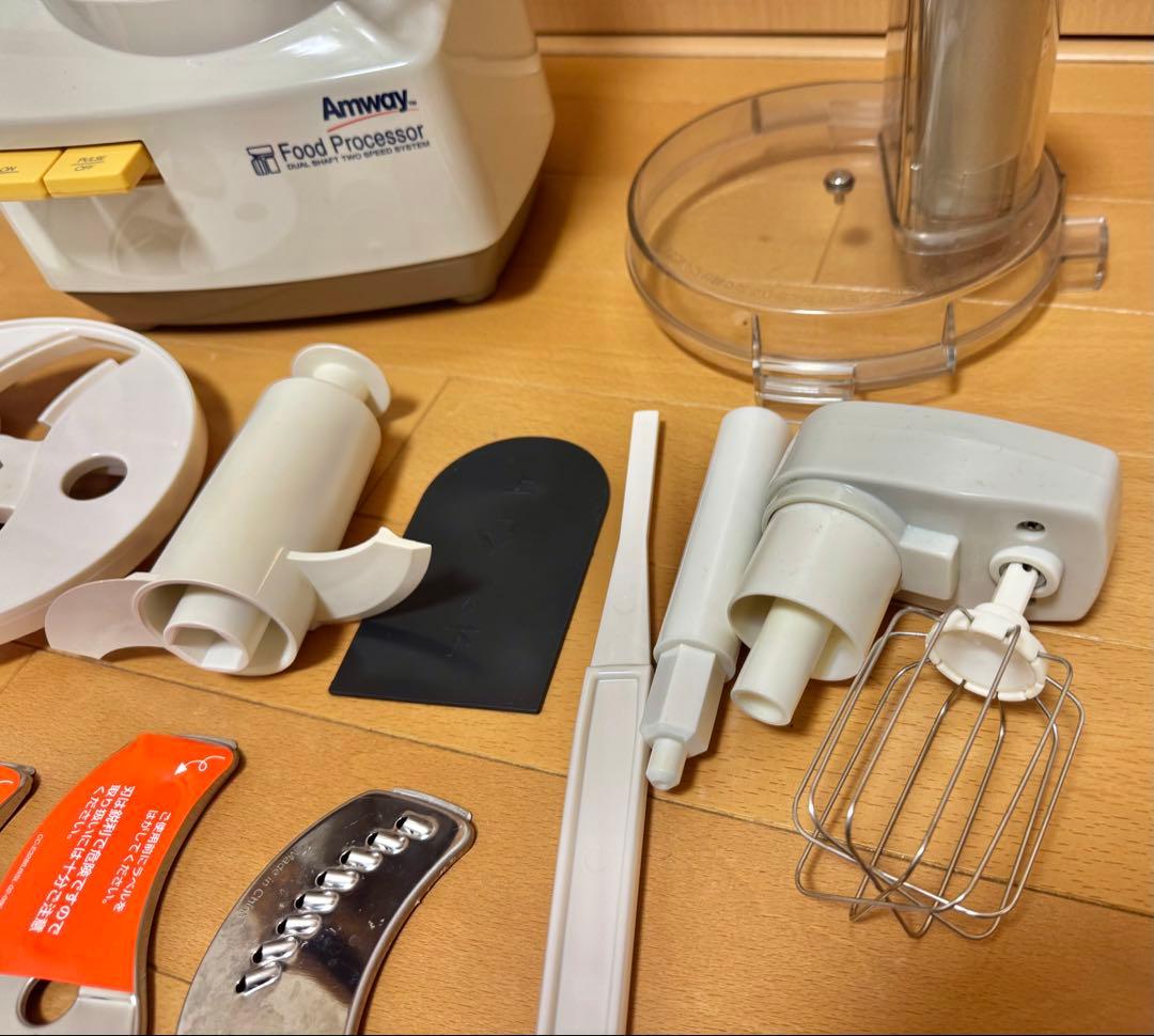 値下げ✨アムウェイ✨フードプロセッサー　2014年製