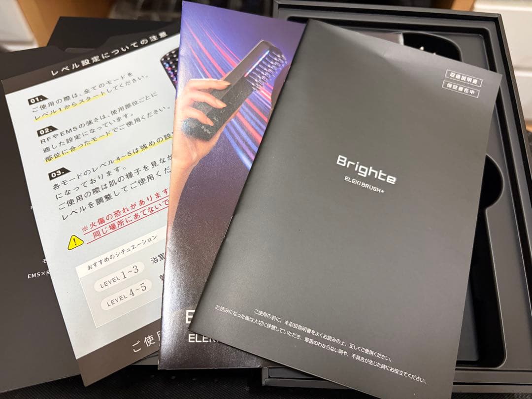 美品 Brighte ELEKI BRUSH+ 美顔器