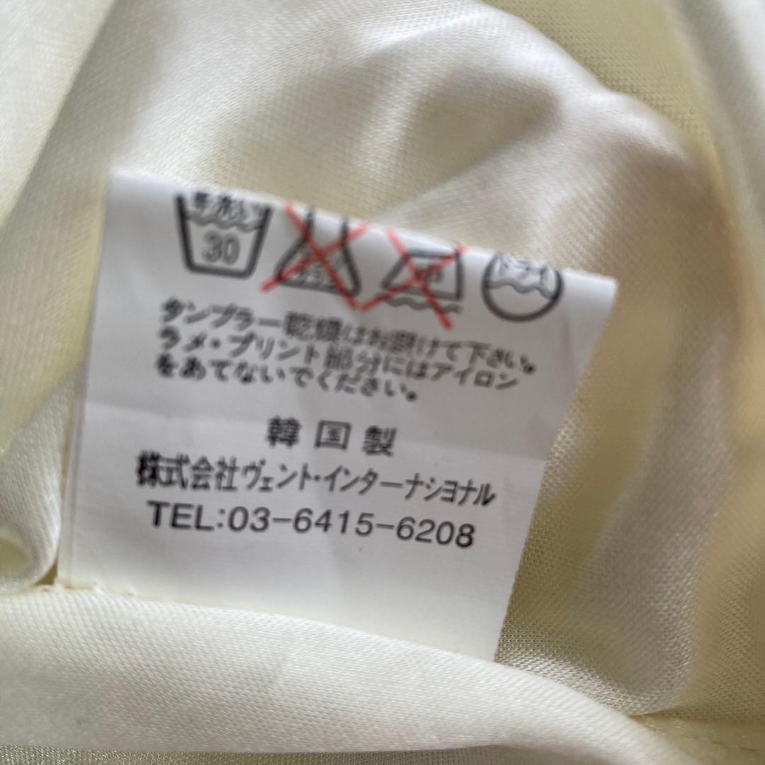 yk2 00 LIZLISA 　希少✨　オフショルダー　リボン　レースニット