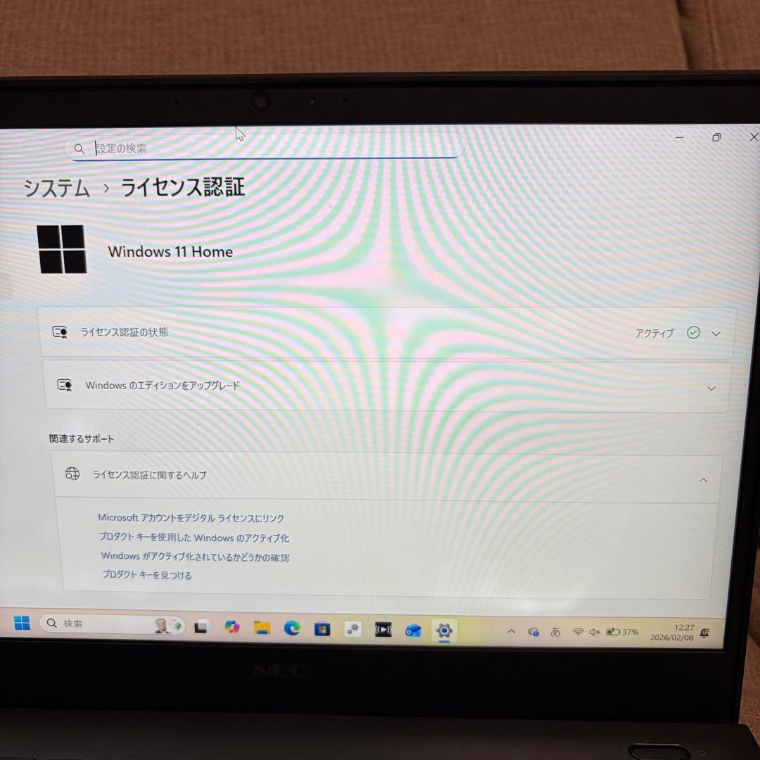 【即日発送】NEC LAVIEPro Mobile PC-PM550NAB-J