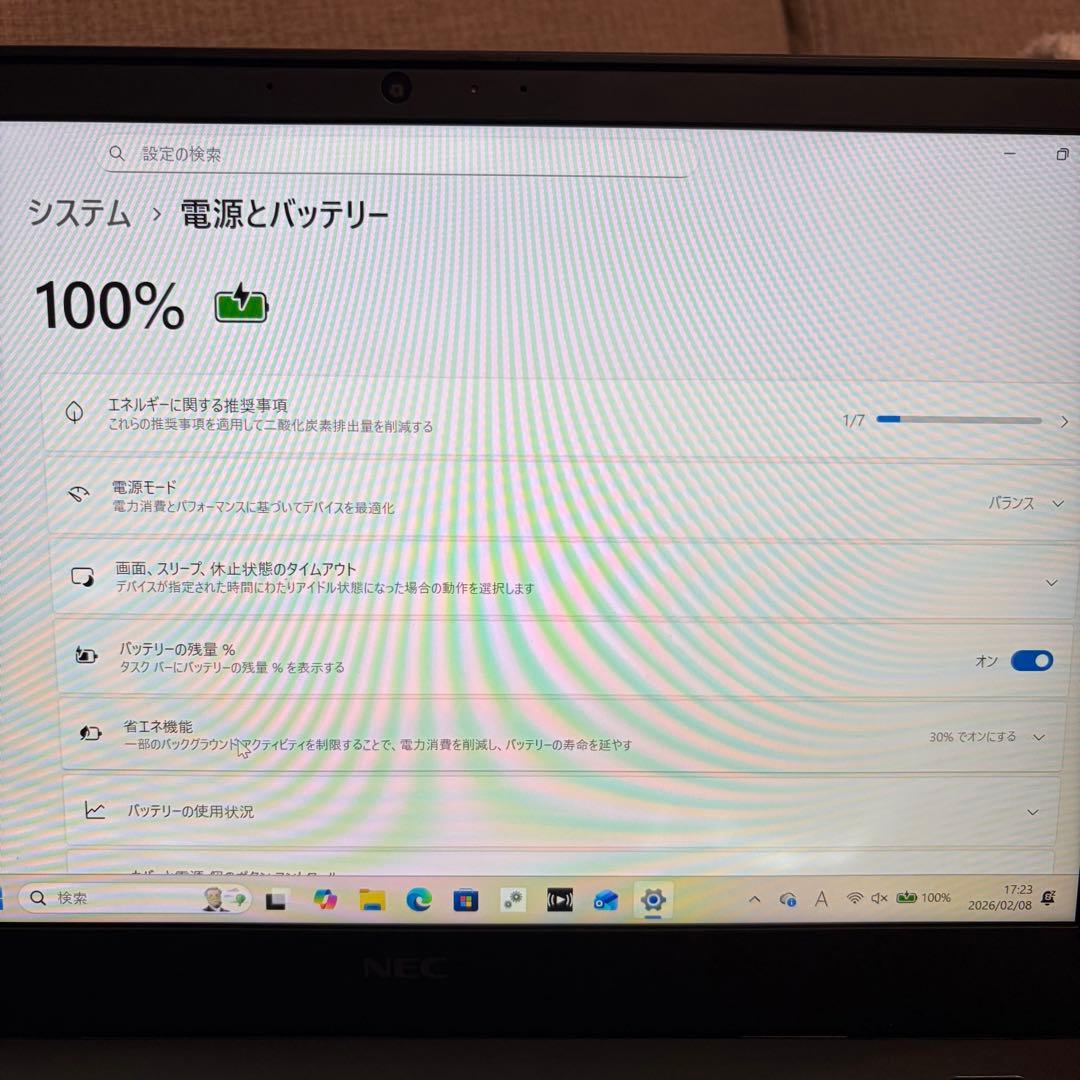 【即日発送】NEC LAVIEPro Mobile PC-PM550NAB-J