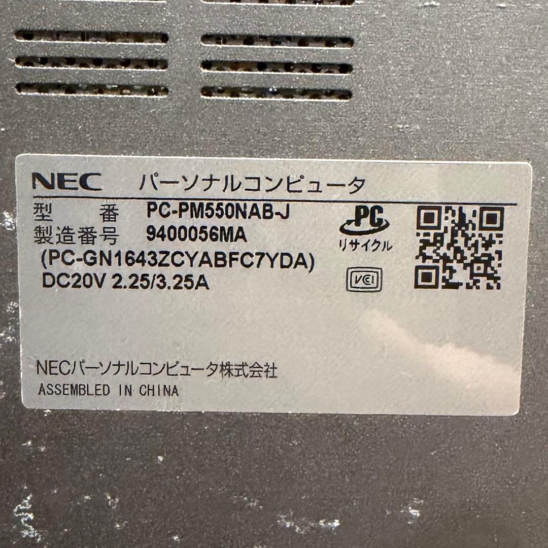 【即日発送】NEC LAVIEPro Mobile PC-PM550NAB-J