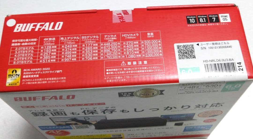 バッファロー 6TB 外付けHDD HD-NRLD6.0U3-BA