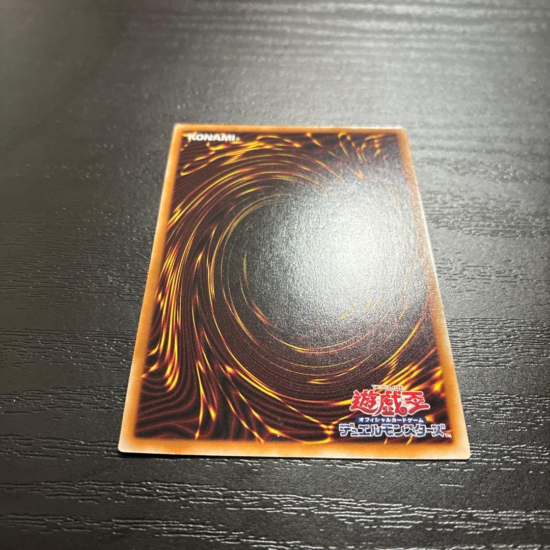 遊戯王　SPリトルナイト 25thシークレットレア1枚【日版】