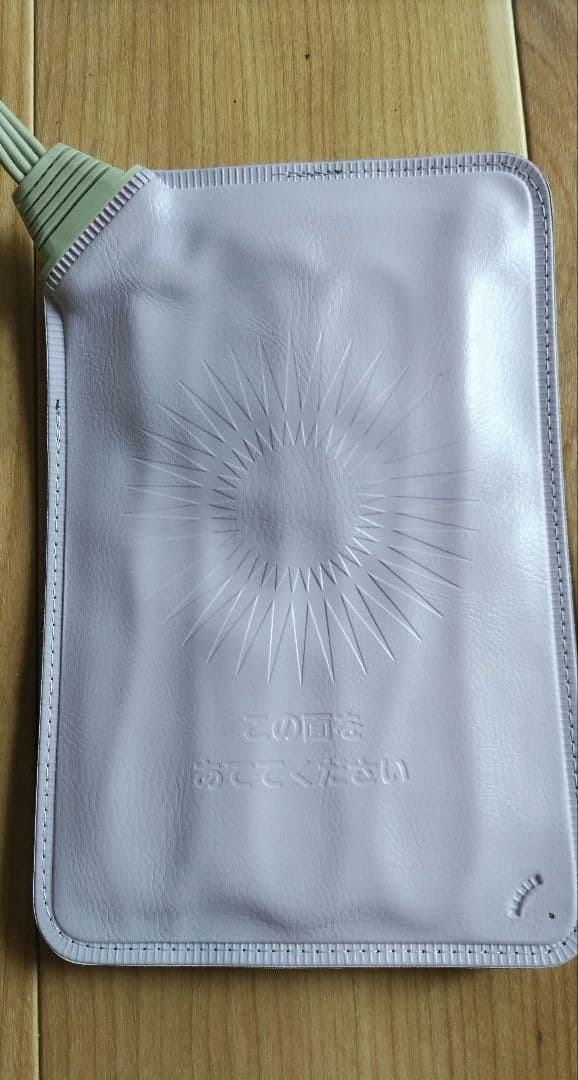 Beauty World II 健康美容機器　ダイエット　美容・健康