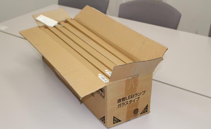 直管LEDランプ　ECOHiLUX HE-S GF 20形　新品20本セット