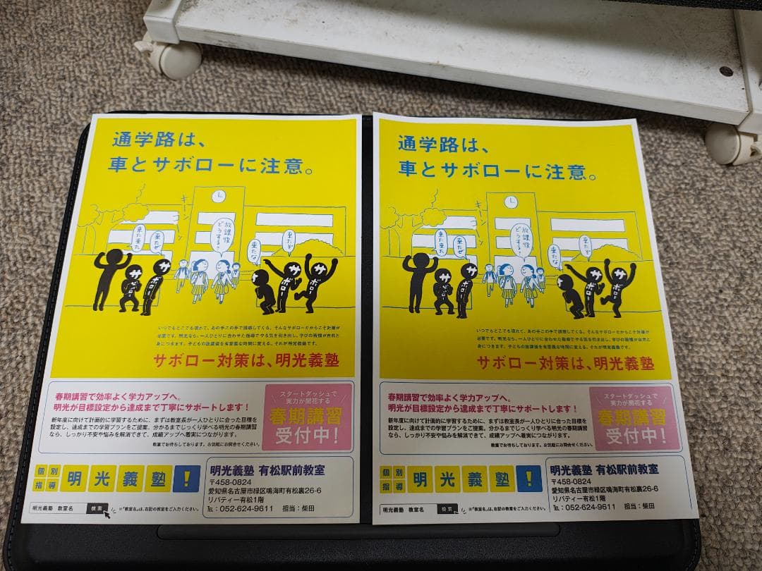 Canon キャノン プリンター 本体 TS8230 (F02)