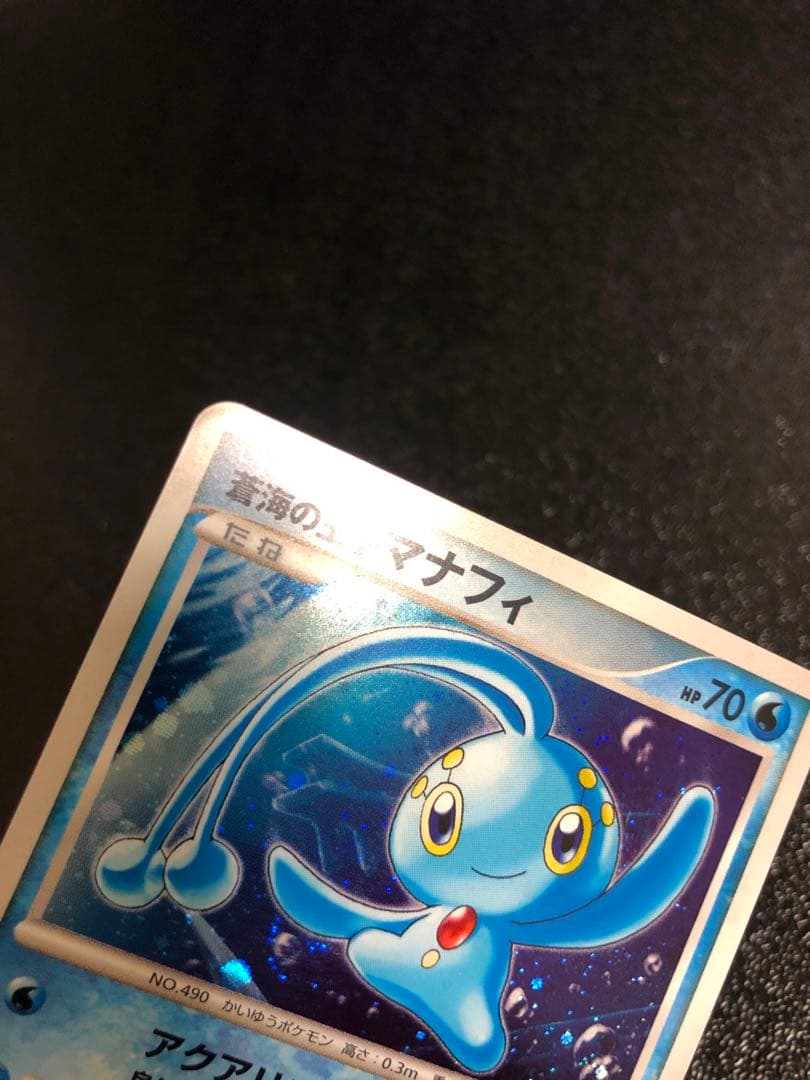 ポケモンカード 10th プレミアムシート