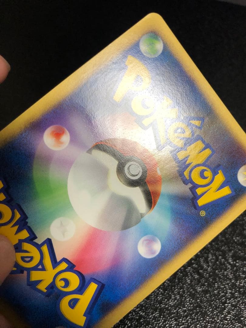 ポケモンカード 10th プレミアムシート