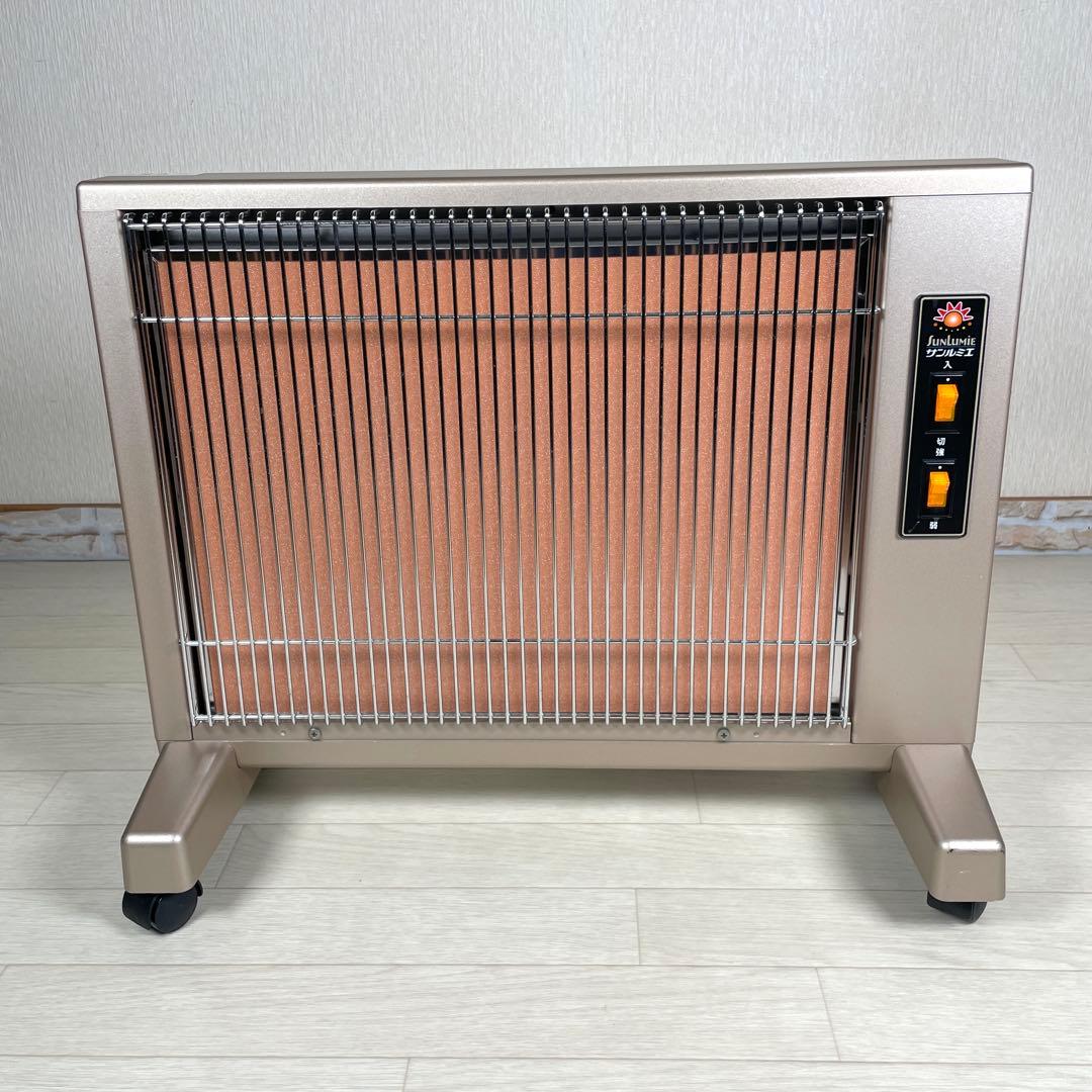 サンルミエ　遠赤外線 ヒーター エクセラ 5 N500LS-GR