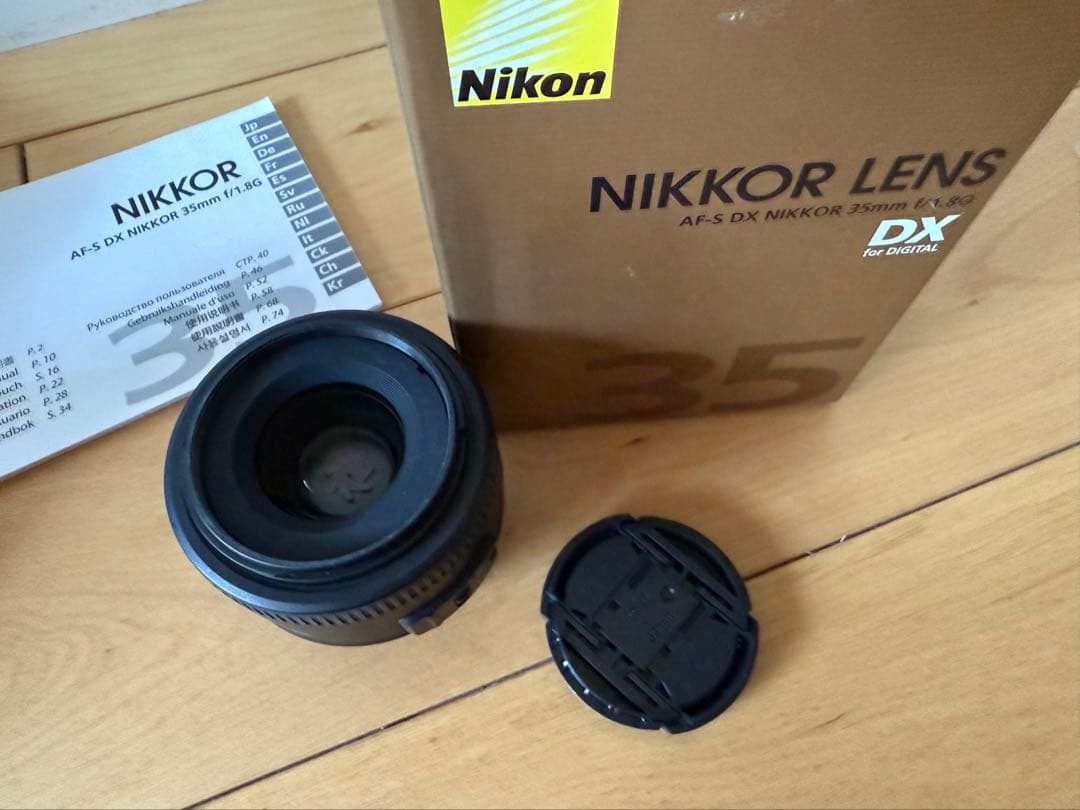 よっしー様　Nikon単焦点レンズ　NIKKOR 35mm f/1.8G
