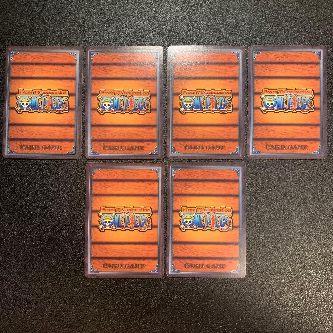 Y1420 ロッキーハッタリー プロモ トレジャーバトルTB-1〜TB-5