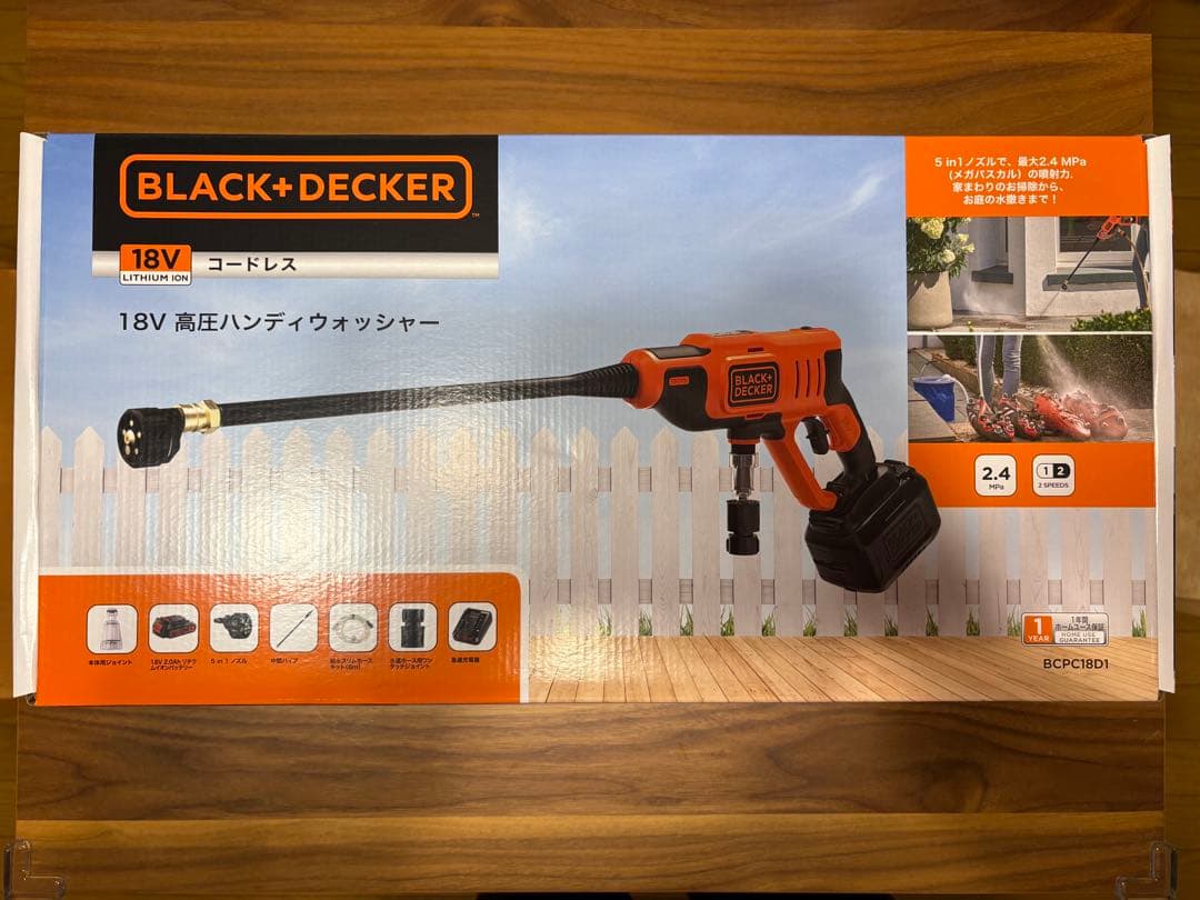 新品未開封 BLACK+DECKER 18V 高圧ハンディウォッシャーコードレス