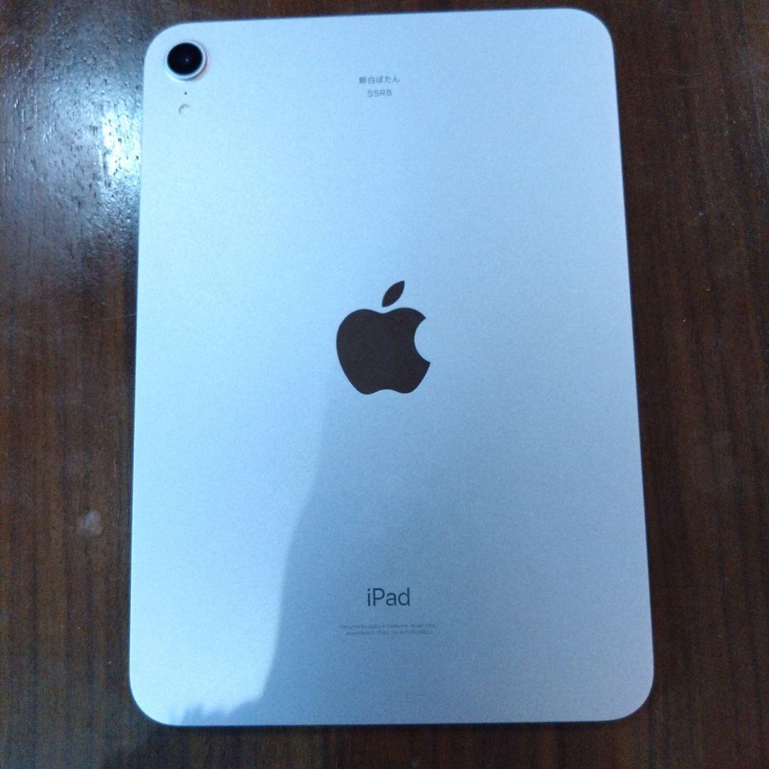 Apple iPad mini (第6世代) 64GB