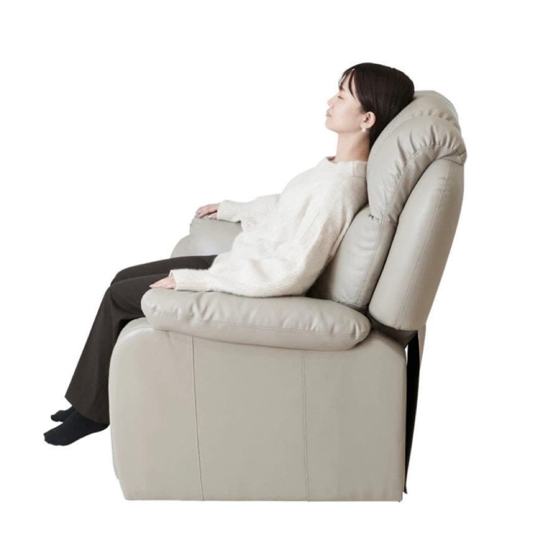 電動ラウンジチェアSHIFFONシフォン ホワイト　極美品