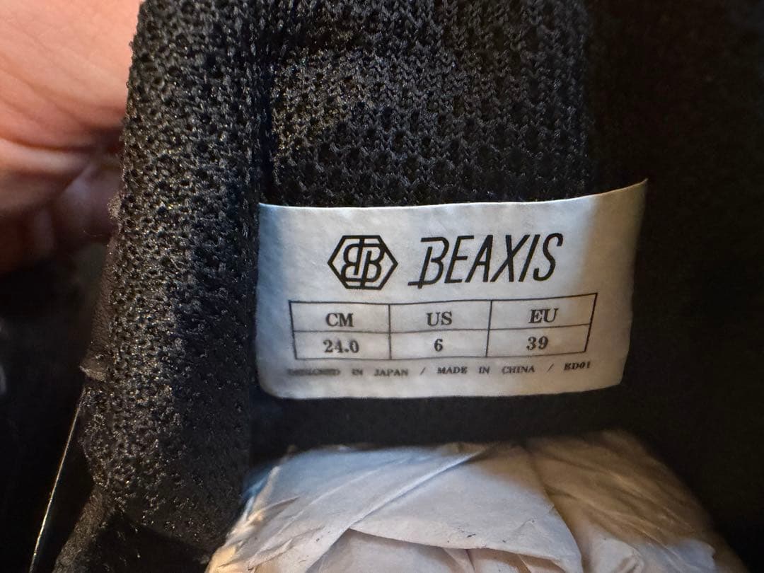 【美品】 バランスコアターフ ブラック 24.0センチ