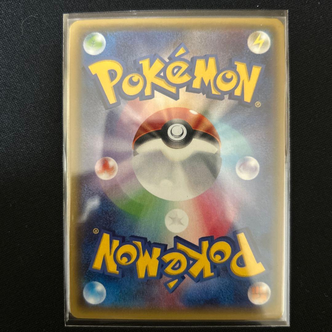 ポケモンカードxy サーナイトex SR