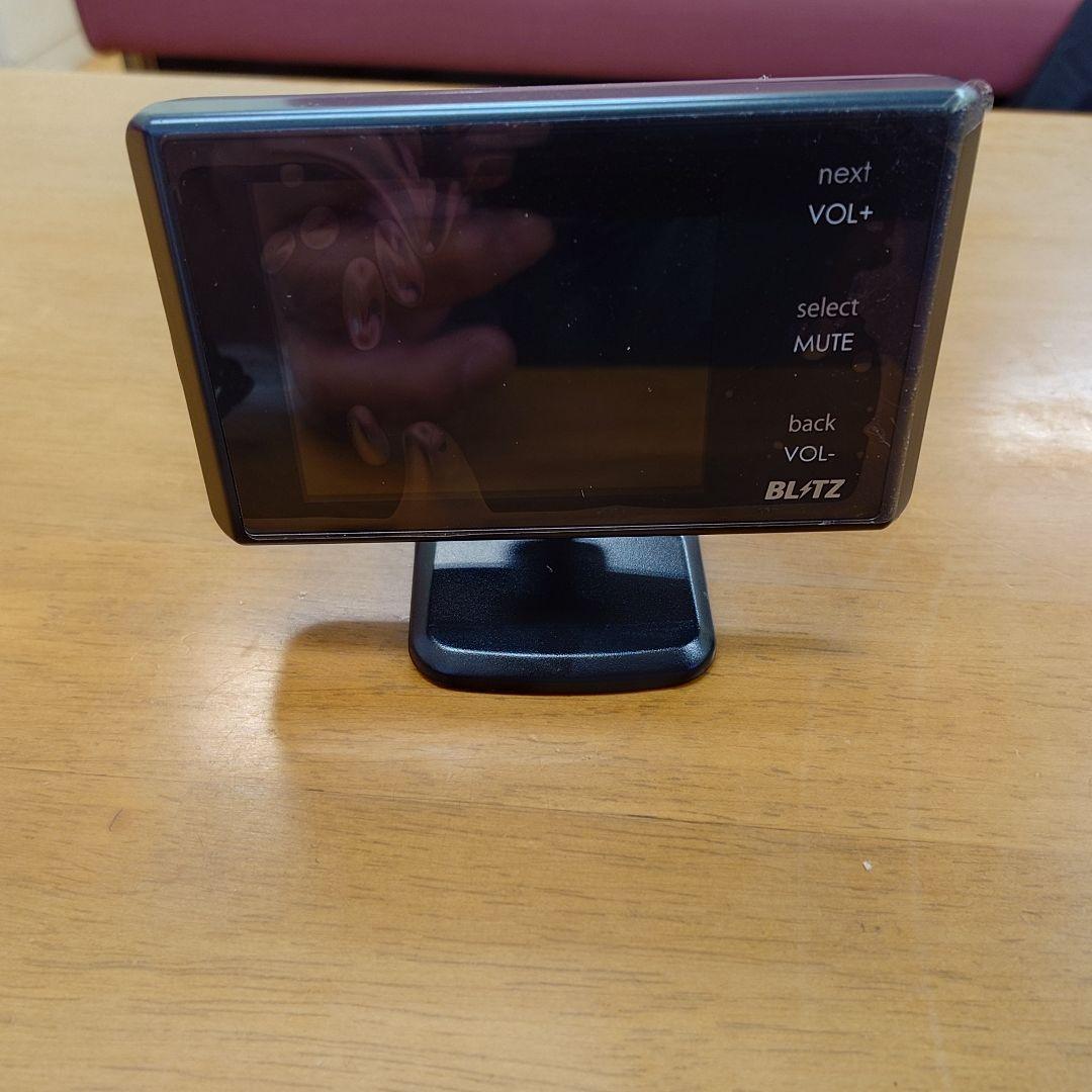 BLITZ レーダー探知機 TL243R