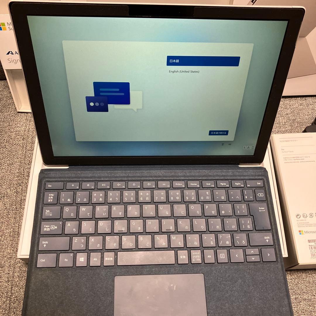 Microsoft Surface Pro6 本体+タイプカバー+アクセサリ