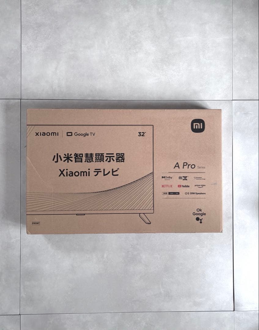 【新品未開封】Xiaomi TV A Pro 32