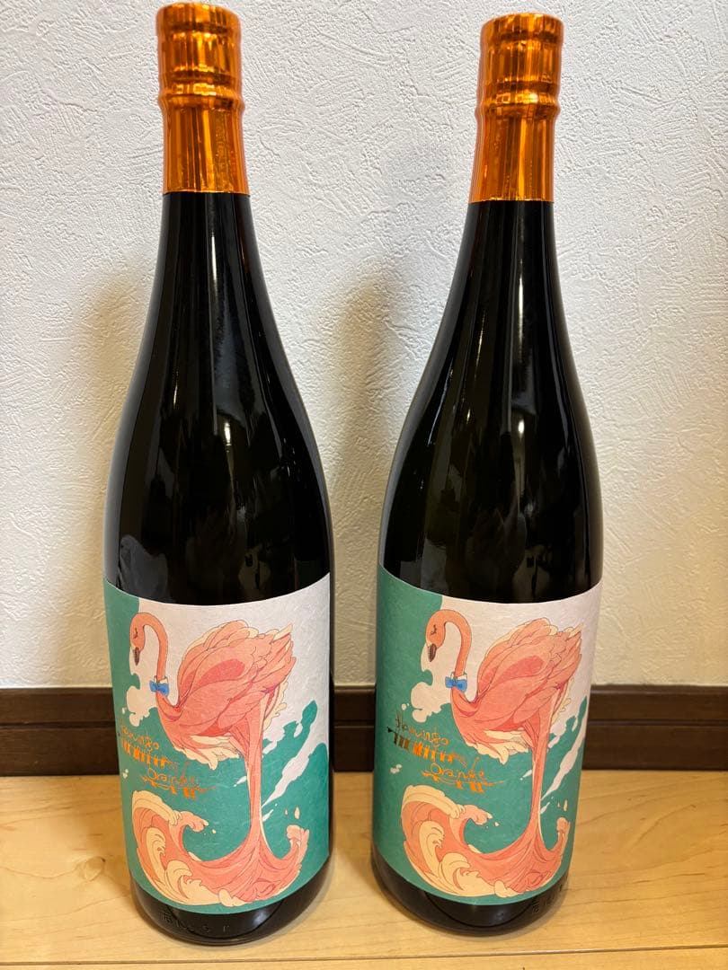 【国分酒造】フラミンゴオレンジ 1800ml 2本セット