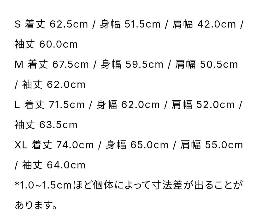 トップス everyone back logo dot zip up hoodie XL