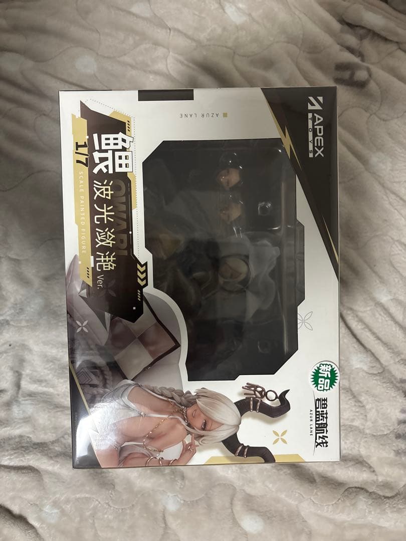 尾張 波閃かすサマーサンVer. （アズールレーン）1/7フィギュア【APEX】