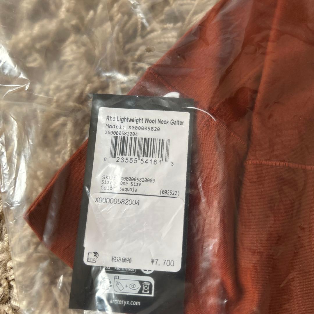 アークテリクス Rho Lightweight Wool Neck Gaiter