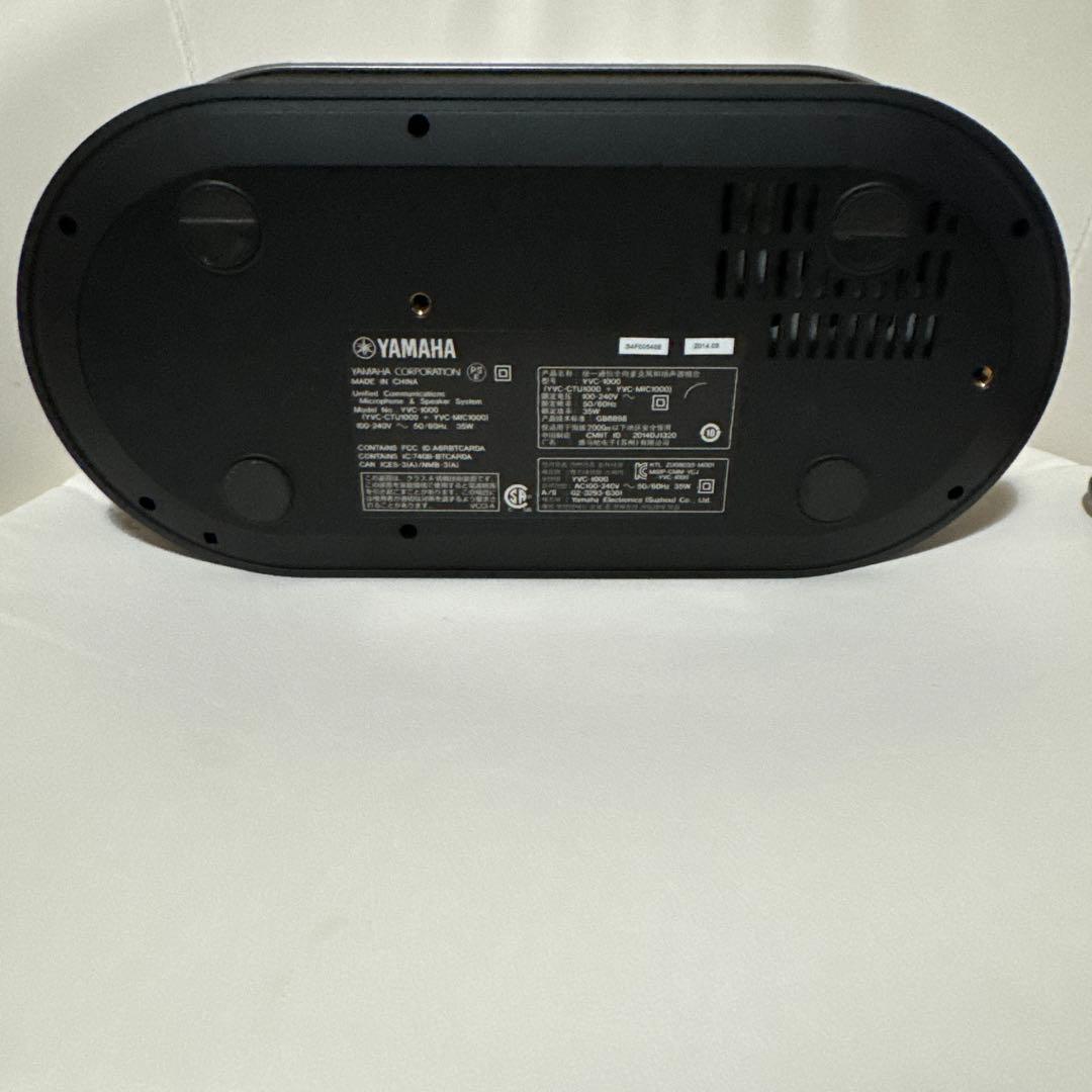 YAMAHA YVC-1000 スピーカー