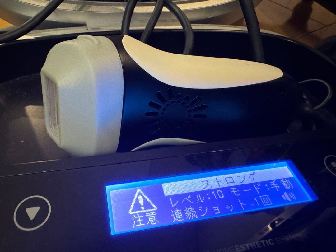 ケノン KE-NON ブラック　ver 6.2