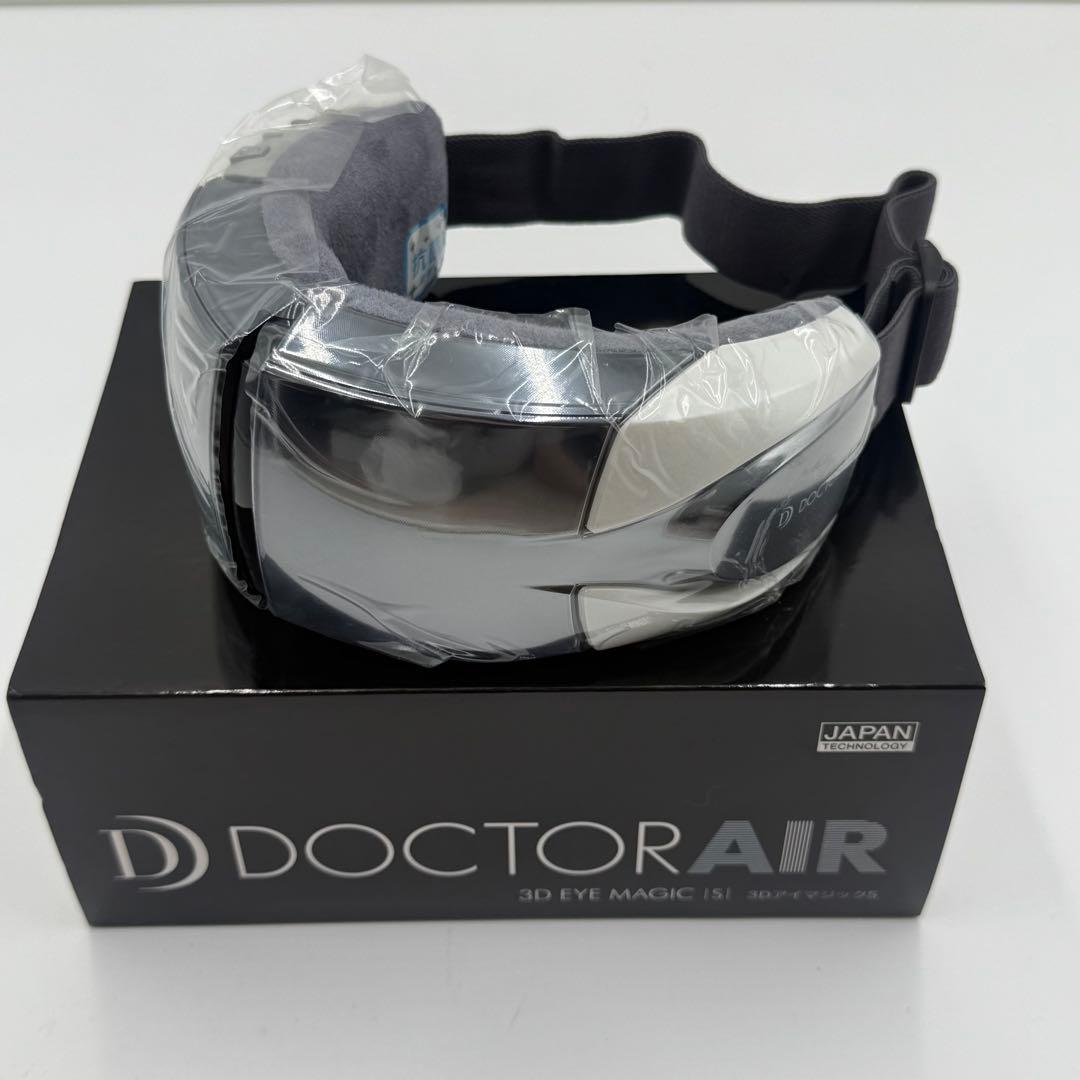 【新品・値下げ‼︎】 ドクターエア プレゼント　マッサージ　美容家電　健康器具