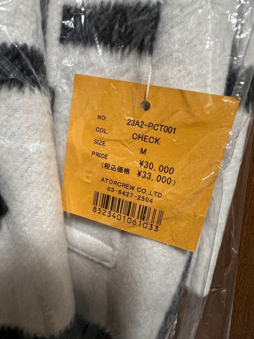 pinue ピヌエ　ロングダッフルコート　check チェック　M