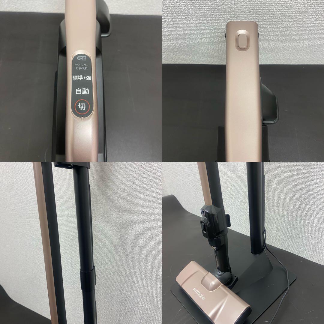 日立充電式掃除機 スティッククリーナー PV-BHL4000J 2023年製