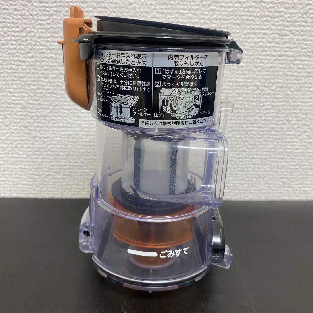 日立充電式掃除機 スティッククリーナー PV-BHL4000J 2023年製